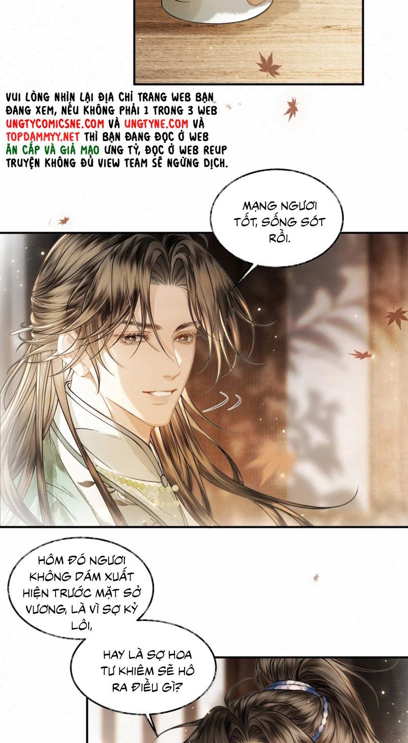 Thương Tiến Tửu - Chapter 51 - Page 12