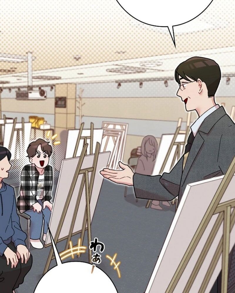 Sự Tái Sinh Của Nhà Thiết Kế Tài Ba - Chapter 1 - Page 106