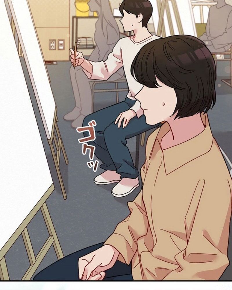 Sự Tái Sinh Của Nhà Thiết Kế Tài Ba - Chapter 1 - Page 11