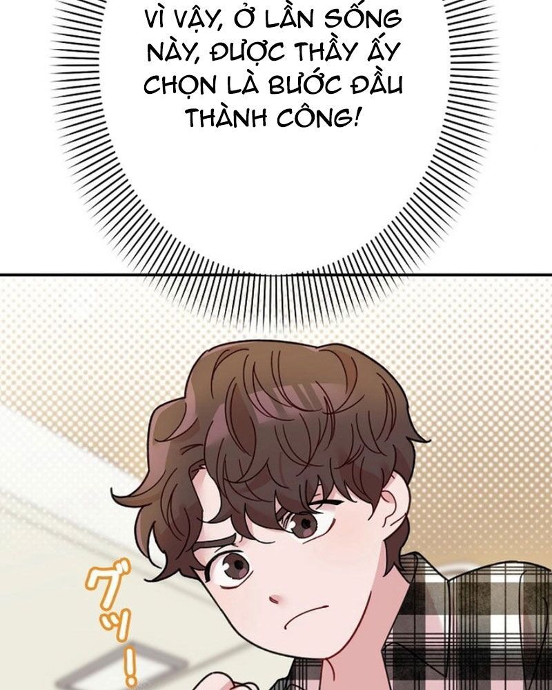 Sự Tái Sinh Của Nhà Thiết Kế Tài Ba - Chapter 1 - Page 118