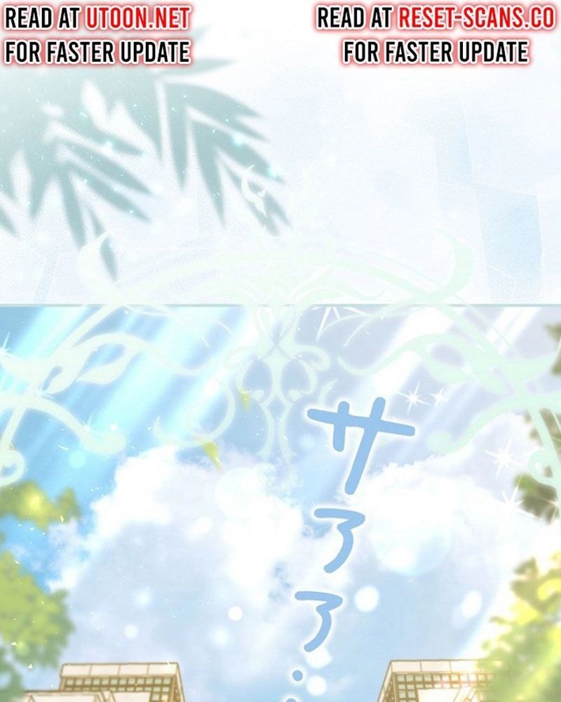 Sự Tái Sinh Của Nhà Thiết Kế Tài Ba - Chapter 1 - Page 12