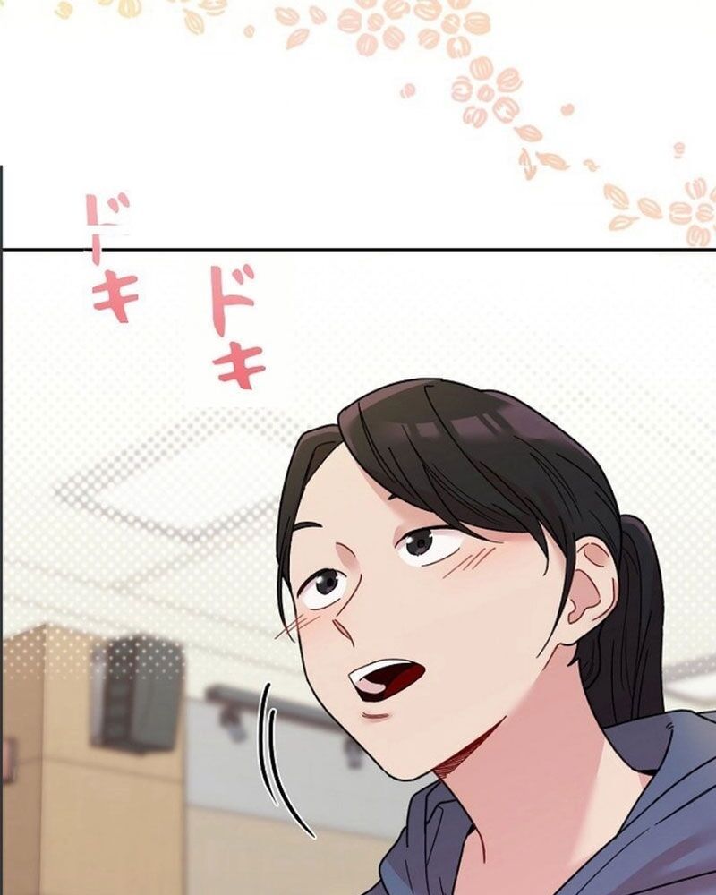 Sự Tái Sinh Của Nhà Thiết Kế Tài Ba - Chapter 1 - Page 22