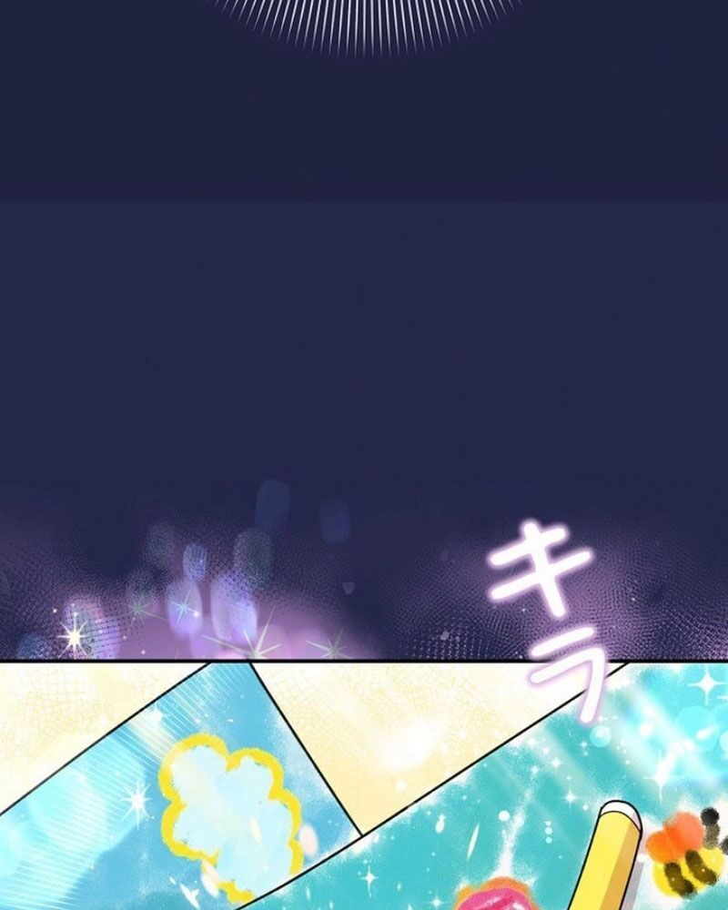 Sự Tái Sinh Của Nhà Thiết Kế Tài Ba - Chapter 1 - Page 61