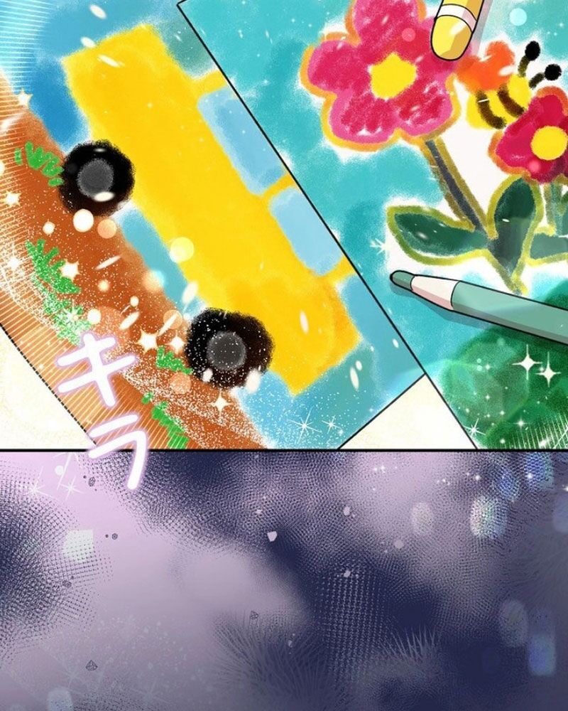 Sự Tái Sinh Của Nhà Thiết Kế Tài Ba - Chapter 1 - Page 62