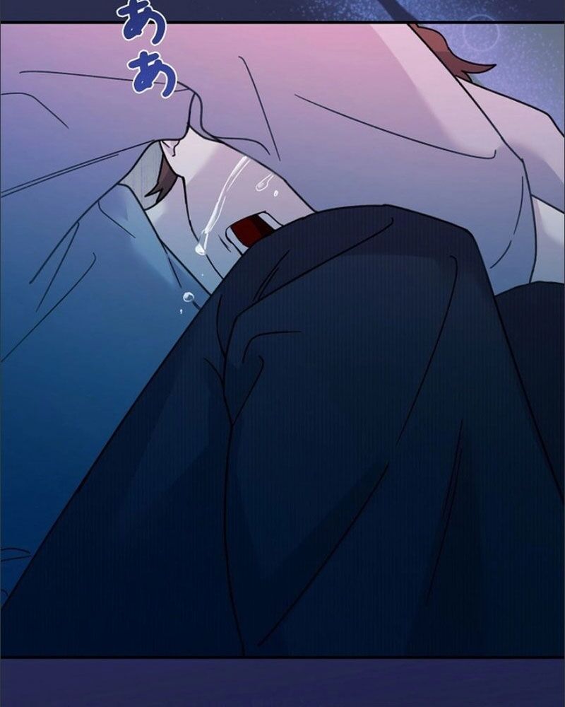 Sự Tái Sinh Của Nhà Thiết Kế Tài Ba - Chapter 1 - Page 73