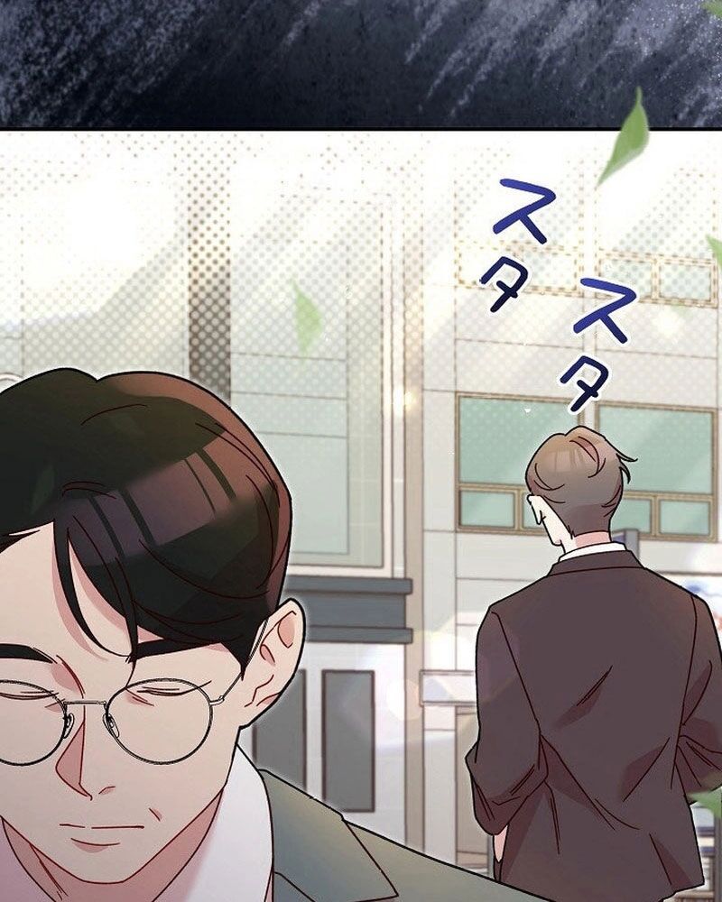 Sự Tái Sinh Của Nhà Thiết Kế Tài Ba - Chapter 10 - Page 145