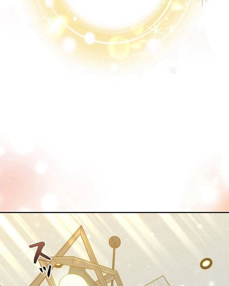 Sự Tái Sinh Của Nhà Thiết Kế Tài Ba - Chapter 10 - Page 9