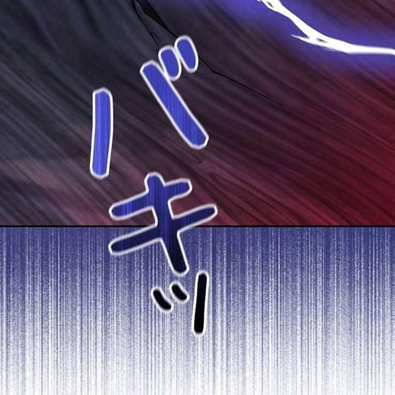 Sự Tái Sinh Của Nhà Thiết Kế Tài Ba - Chapter 11 - Page 106