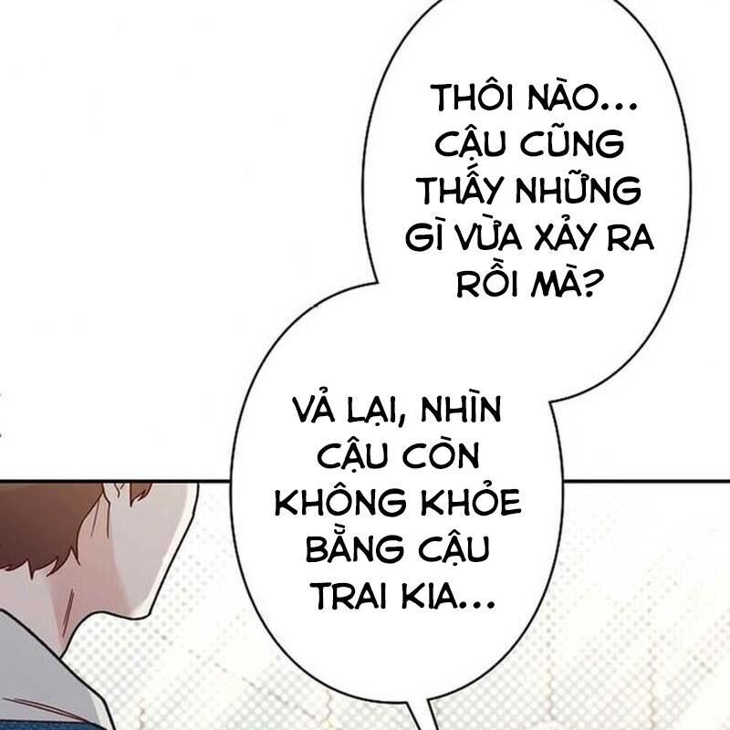 Sự Tái Sinh Của Nhà Thiết Kế Tài Ba - Chapter 11 - Page 124