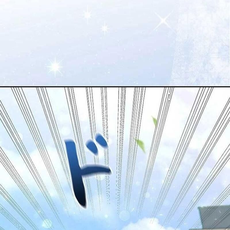 Sự Tái Sinh Của Nhà Thiết Kế Tài Ba - Chapter 11 - Page 200