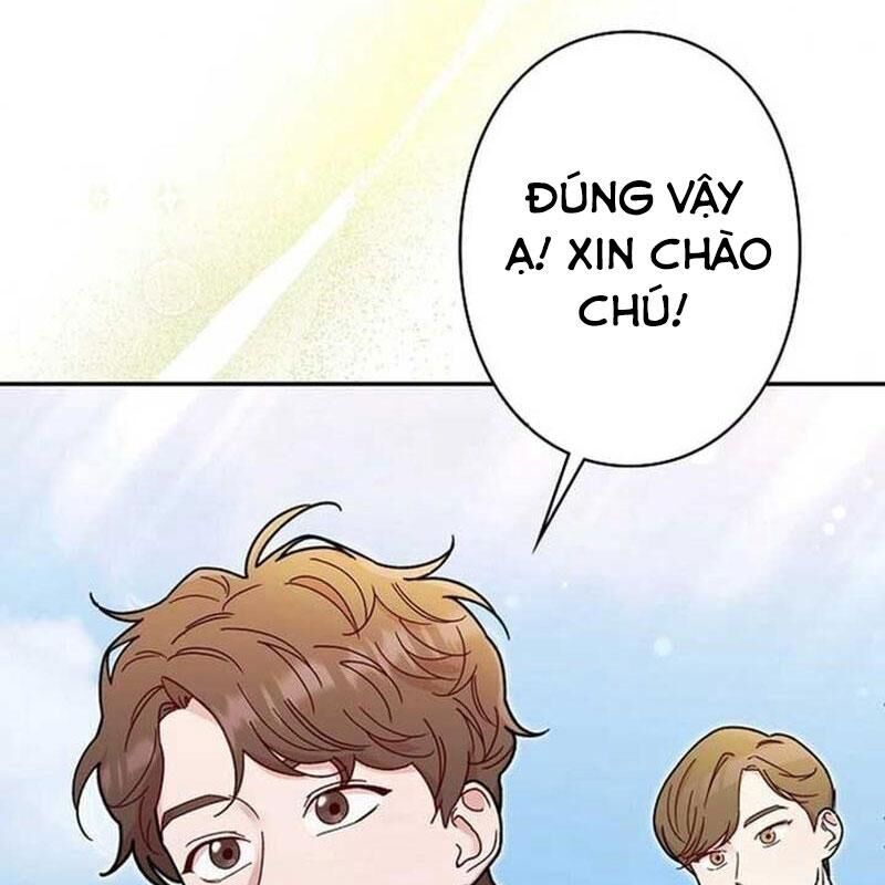 Sự Tái Sinh Của Nhà Thiết Kế Tài Ba - Chapter 11 - Page 23