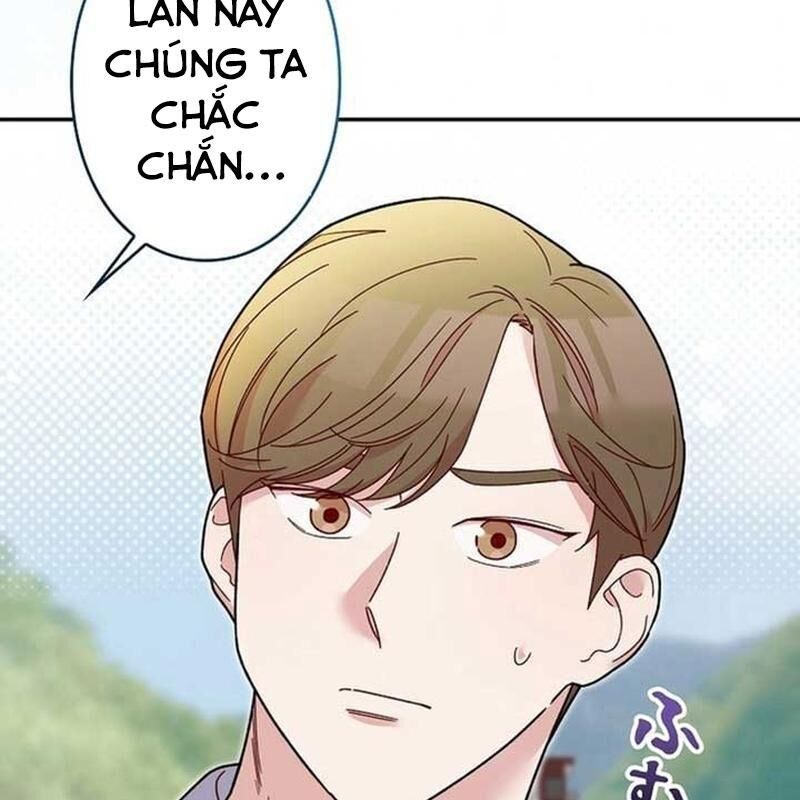 Sự Tái Sinh Của Nhà Thiết Kế Tài Ba - Chapter 11 - Page 78