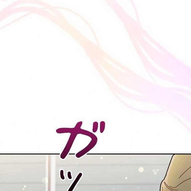 Sự Tái Sinh Của Nhà Thiết Kế Tài Ba - Chapter 11 - Page 98