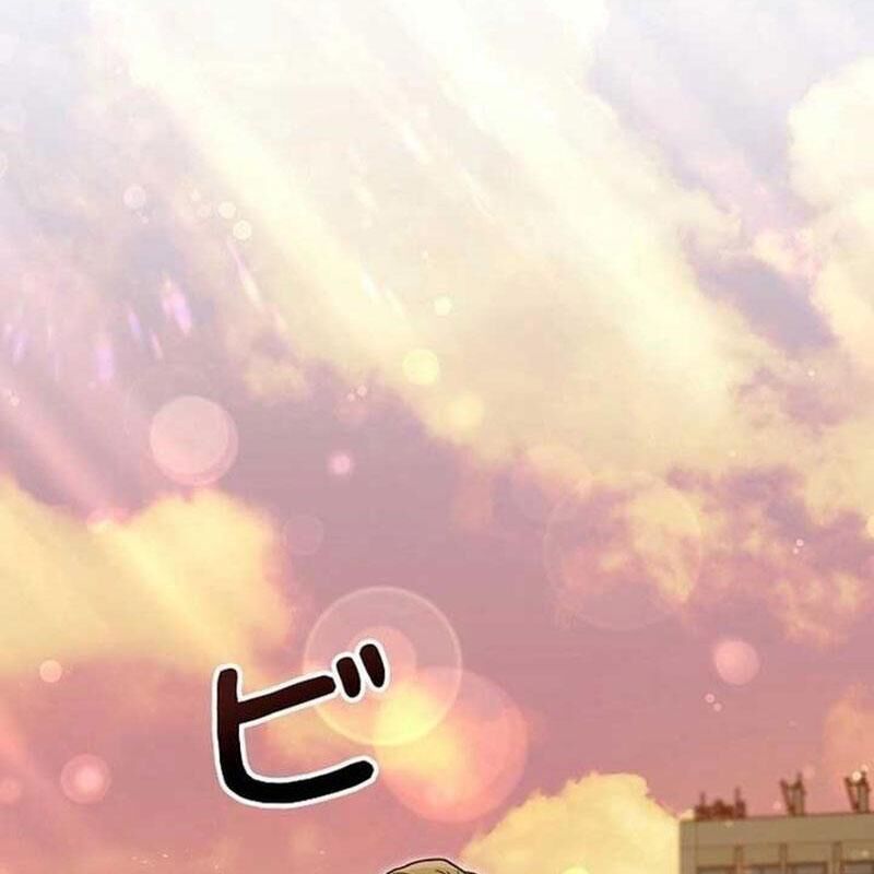 Sự Tái Sinh Của Nhà Thiết Kế Tài Ba - Chapter 12 - Page 33