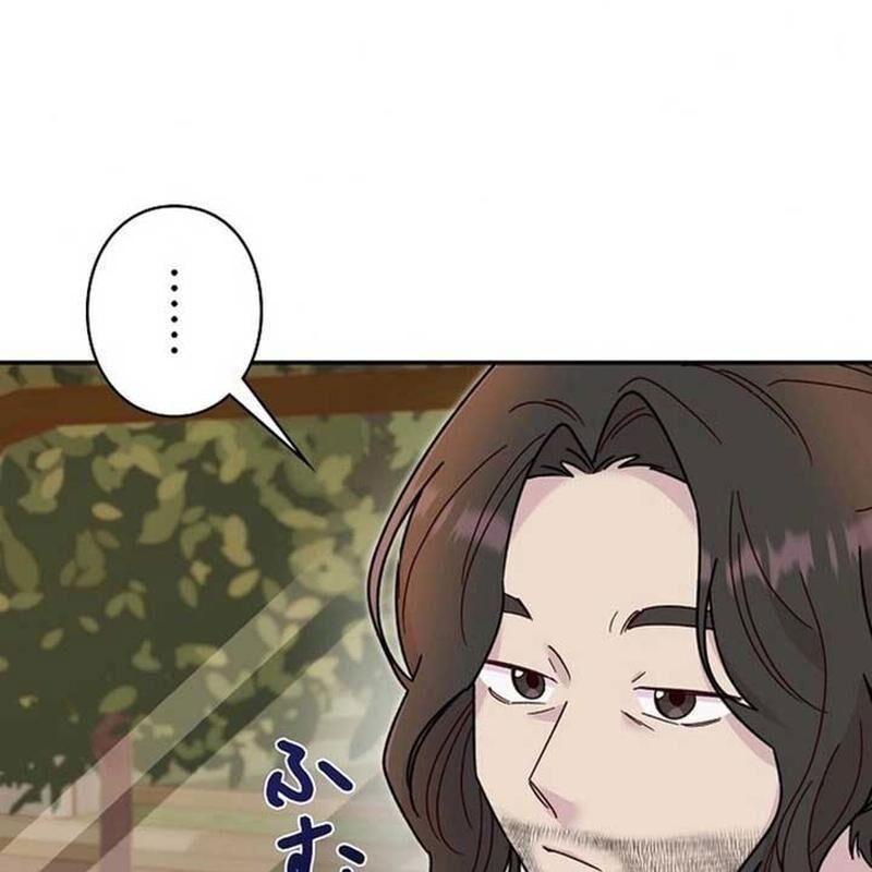 Sự Tái Sinh Của Nhà Thiết Kế Tài Ba - Chapter 12 - Page 41