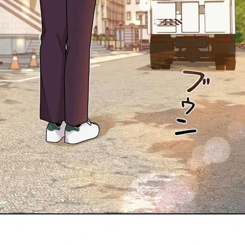 Sự Tái Sinh Của Nhà Thiết Kế Tài Ba - Chapter 12 - Page 58