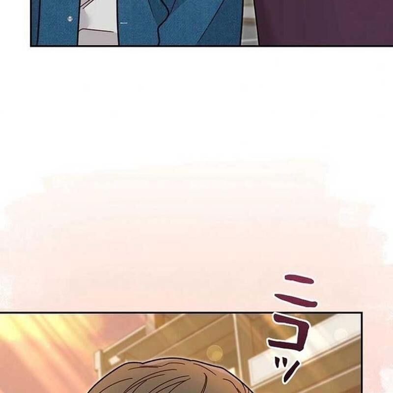 Sự Tái Sinh Của Nhà Thiết Kế Tài Ba - Chapter 12 - Page 61