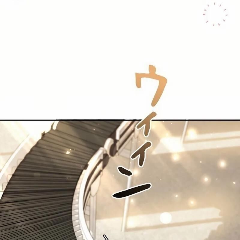 Sự Tái Sinh Của Nhà Thiết Kế Tài Ba - Chapter 13 - Page 104