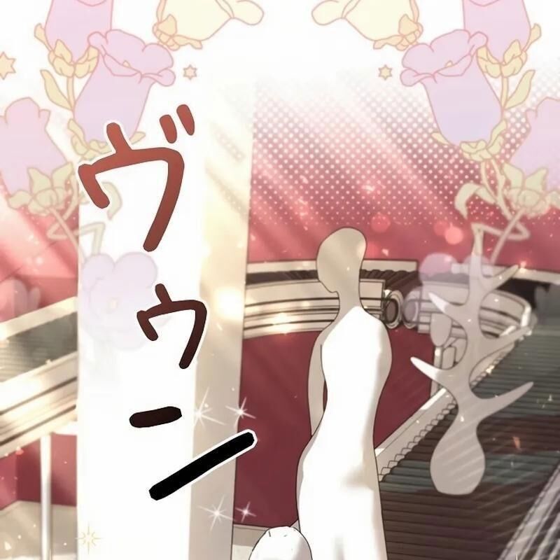 Sự Tái Sinh Của Nhà Thiết Kế Tài Ba - Chapter 13 - Page 110