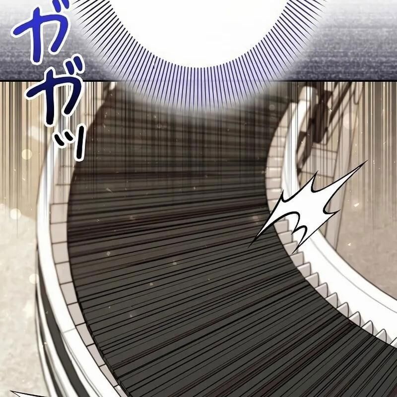 Sự Tái Sinh Của Nhà Thiết Kế Tài Ba - Chapter 13 - Page 148