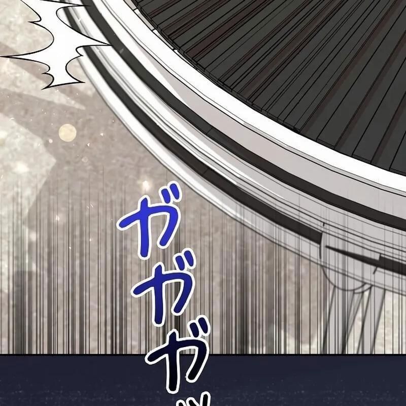 Sự Tái Sinh Của Nhà Thiết Kế Tài Ba - Chapter 13 - Page 149