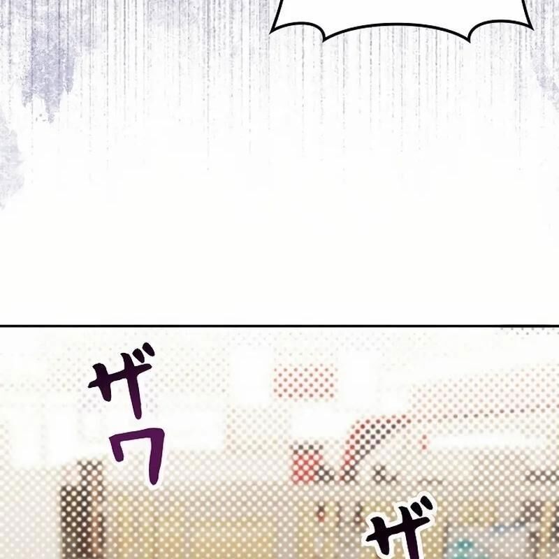 Sự Tái Sinh Của Nhà Thiết Kế Tài Ba - Chapter 13 - Page 155