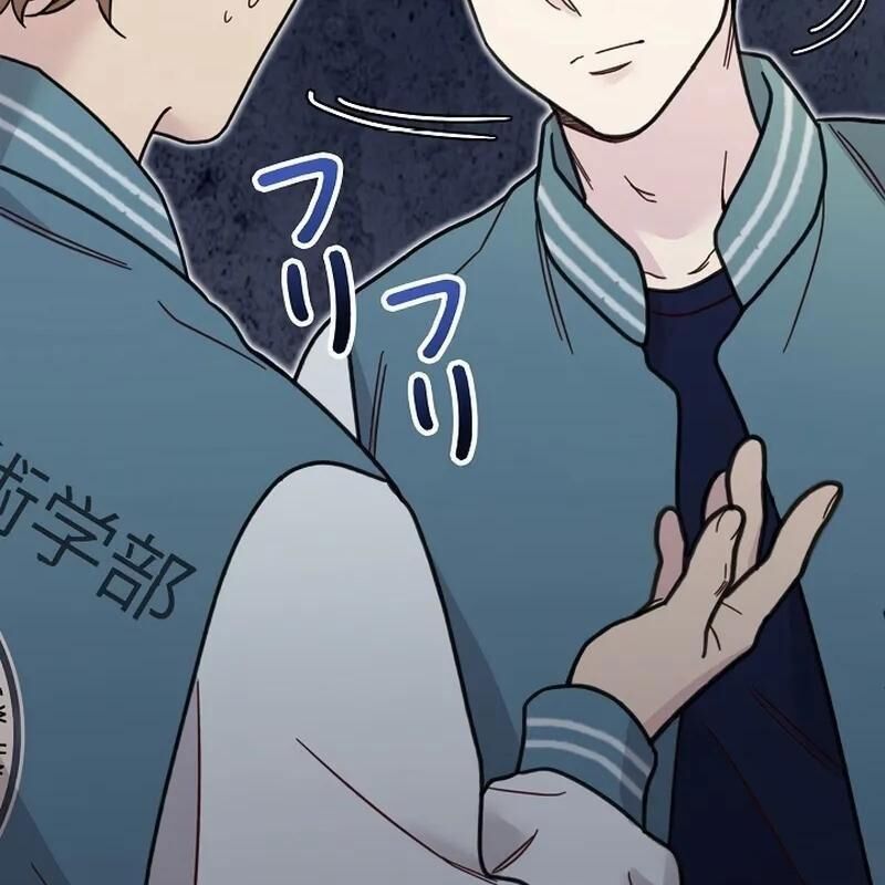 Sự Tái Sinh Của Nhà Thiết Kế Tài Ba - Chapter 13 - Page 158