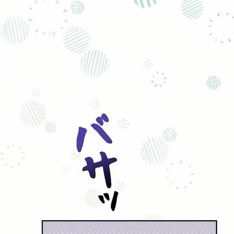 Sự Tái Sinh Của Nhà Thiết Kế Tài Ba - Chapter 13 - Page 165