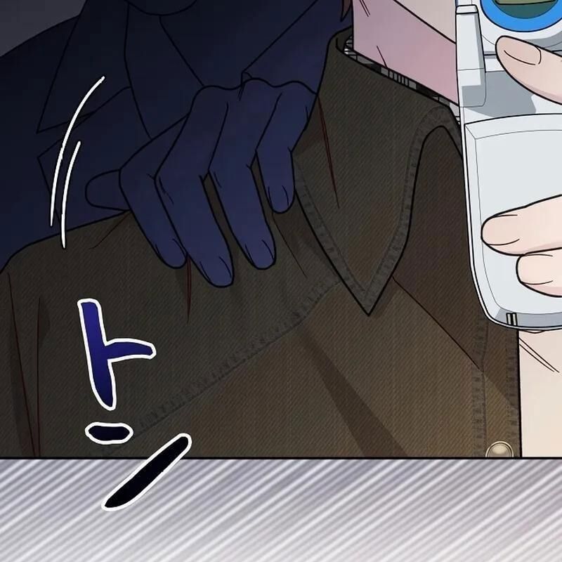 Sự Tái Sinh Của Nhà Thiết Kế Tài Ba - Chapter 13 - Page 220