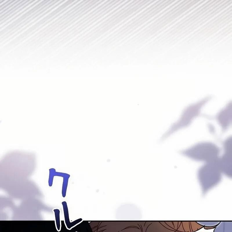 Sự Tái Sinh Của Nhà Thiết Kế Tài Ba - Chapter 13 - Page 221