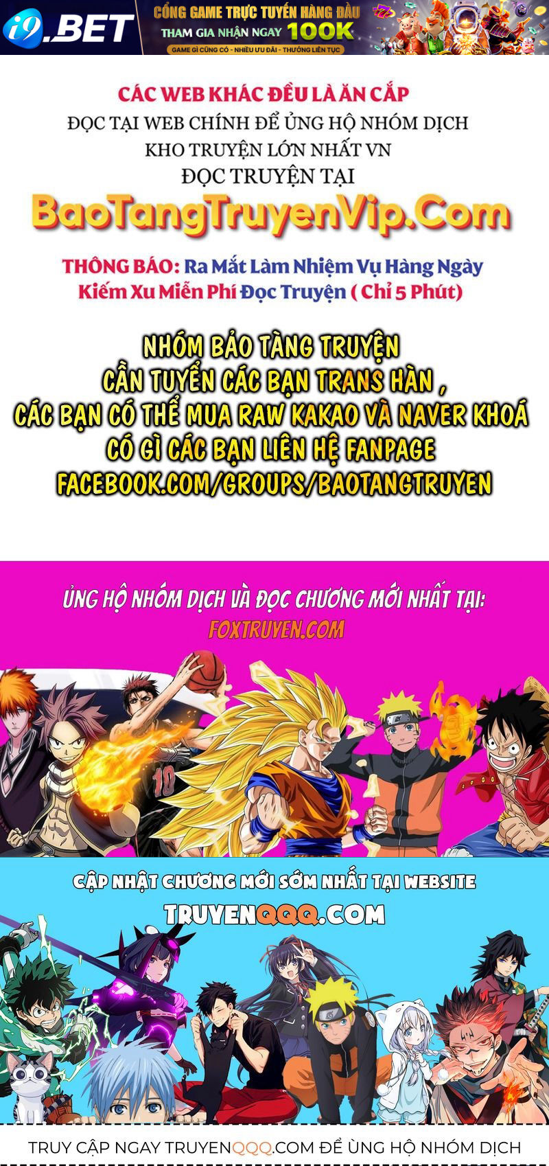 Sự Tái Sinh Của Nhà Thiết Kế Tài Ba - Chapter 13 - Page 228