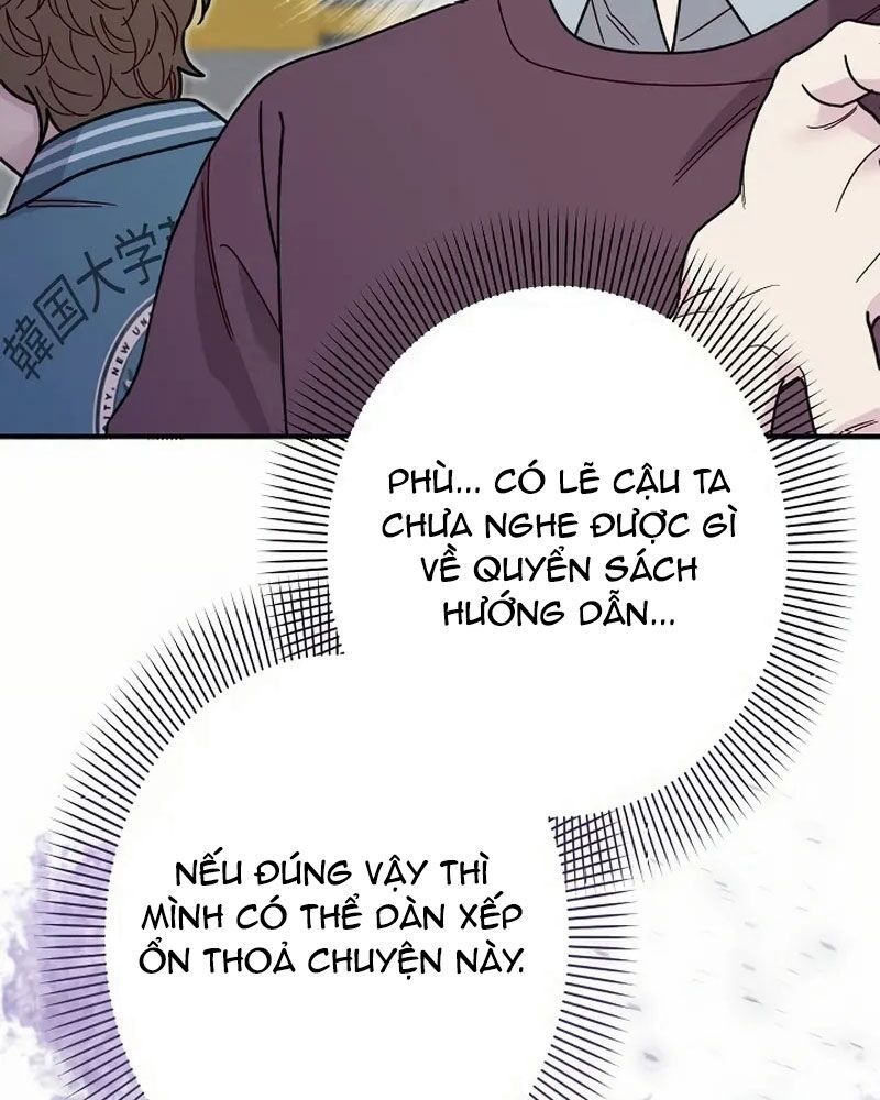 Sự Tái Sinh Của Nhà Thiết Kế Tài Ba - Chapter 14 - Page 114
