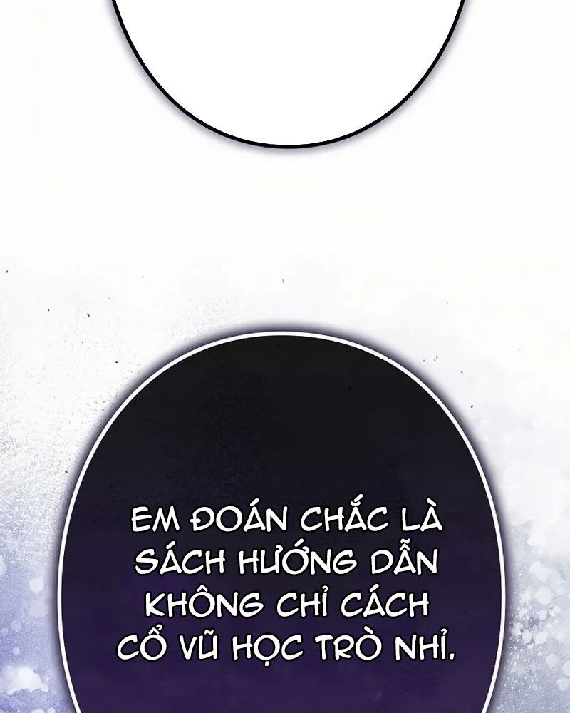 Sự Tái Sinh Của Nhà Thiết Kế Tài Ba - Chapter 14 - Page 117