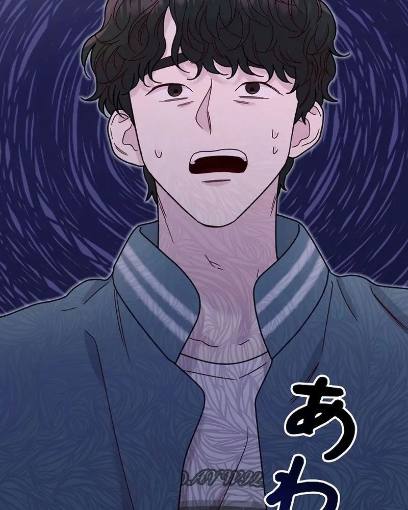 Sự Tái Sinh Của Nhà Thiết Kế Tài Ba - Chapter 14 - Page 123