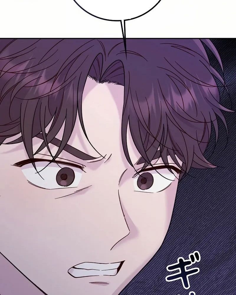 Sự Tái Sinh Của Nhà Thiết Kế Tài Ba - Chapter 14 - Page 21