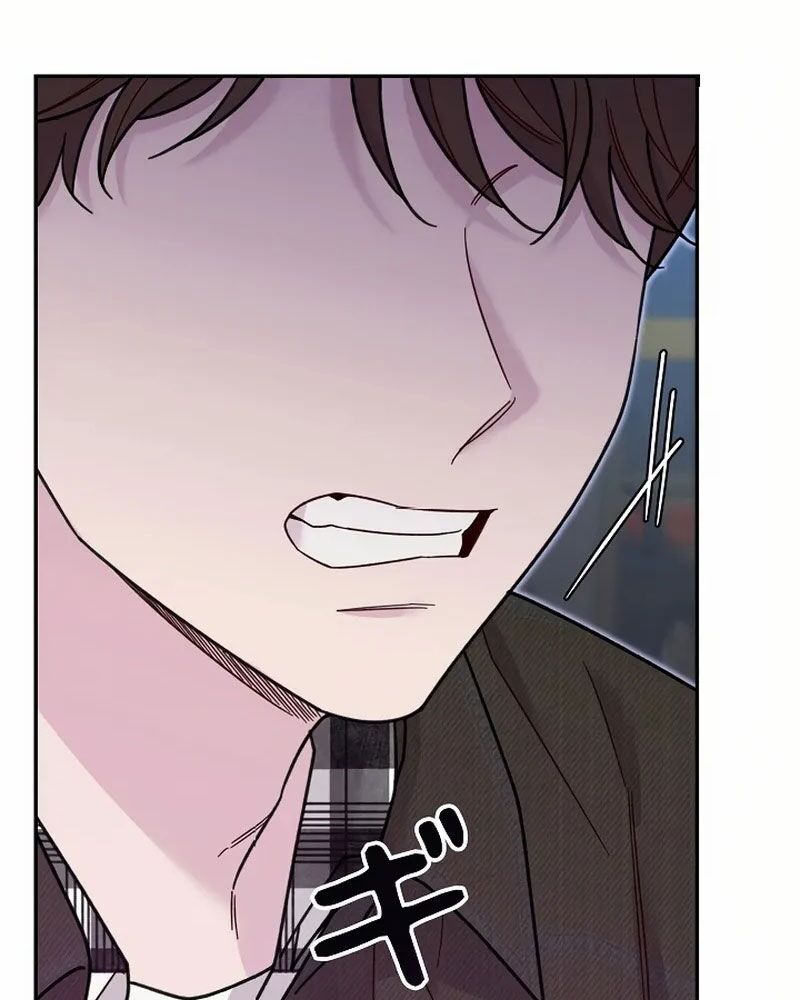 Sự Tái Sinh Của Nhà Thiết Kế Tài Ba - Chapter 14 - Page 37