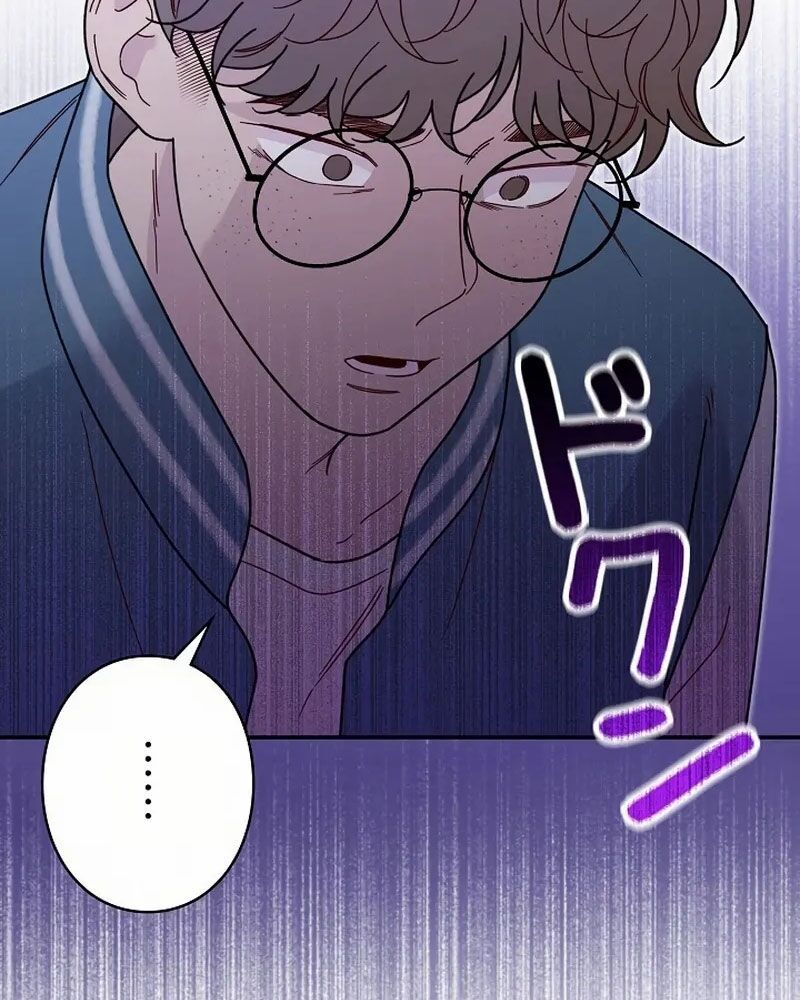 Sự Tái Sinh Của Nhà Thiết Kế Tài Ba - Chapter 14 - Page 73