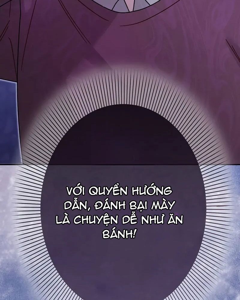 Sự Tái Sinh Của Nhà Thiết Kế Tài Ba - Chapter 14 - Page 83