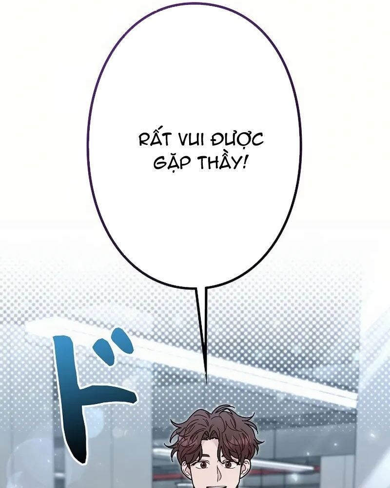 Sự Tái Sinh Của Nhà Thiết Kế Tài Ba - Chapter 14 - Page 99