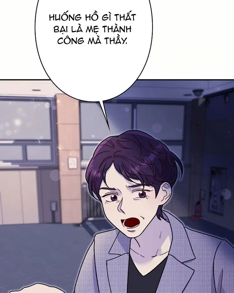 Sự Tái Sinh Của Nhà Thiết Kế Tài Ba - Chapter 15 - Page 128