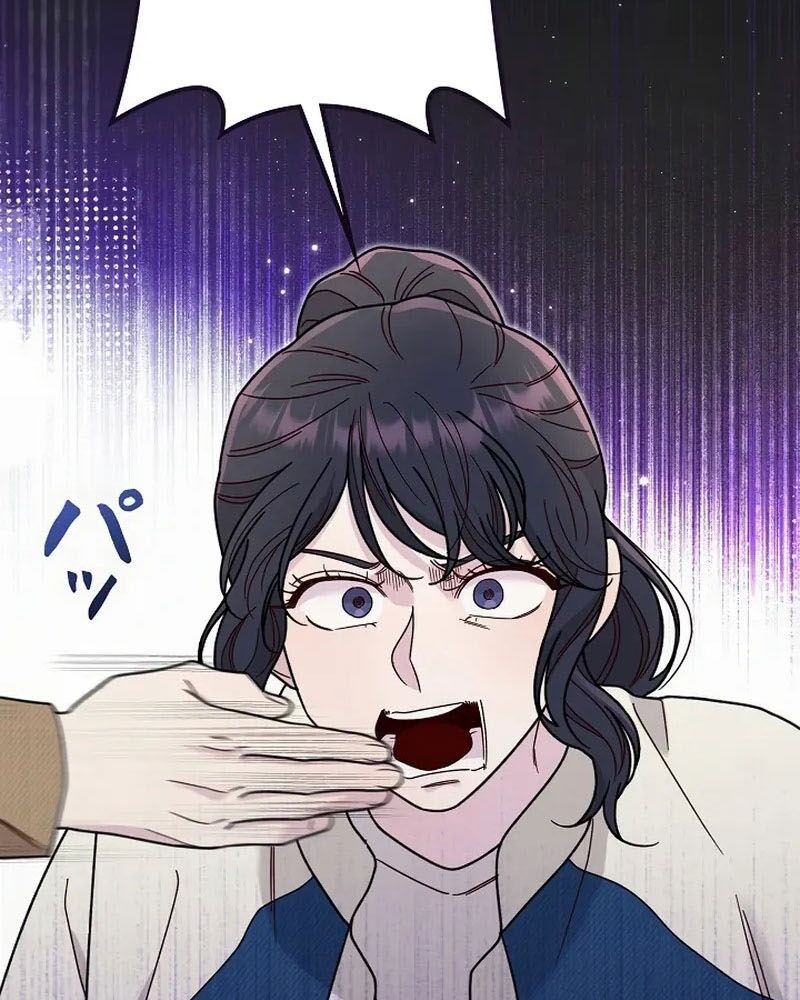 Sự Tái Sinh Của Nhà Thiết Kế Tài Ba - Chapter 15 - Page 13