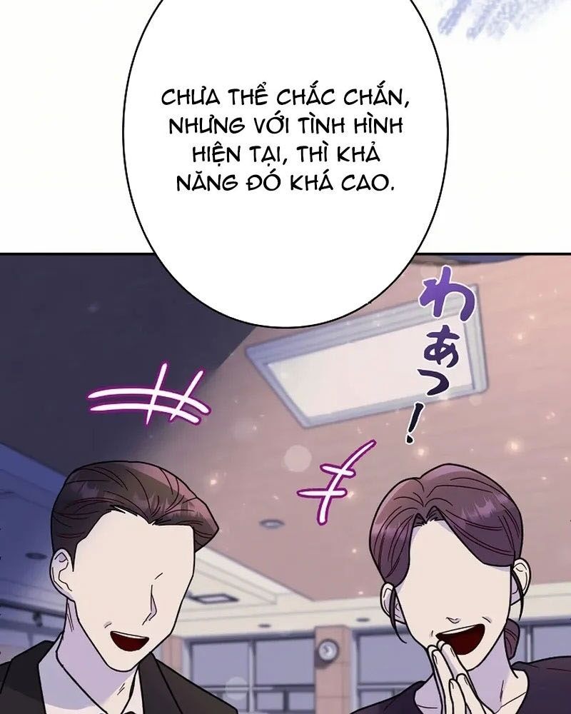Sự Tái Sinh Của Nhà Thiết Kế Tài Ba - Chapter 15 - Page 155