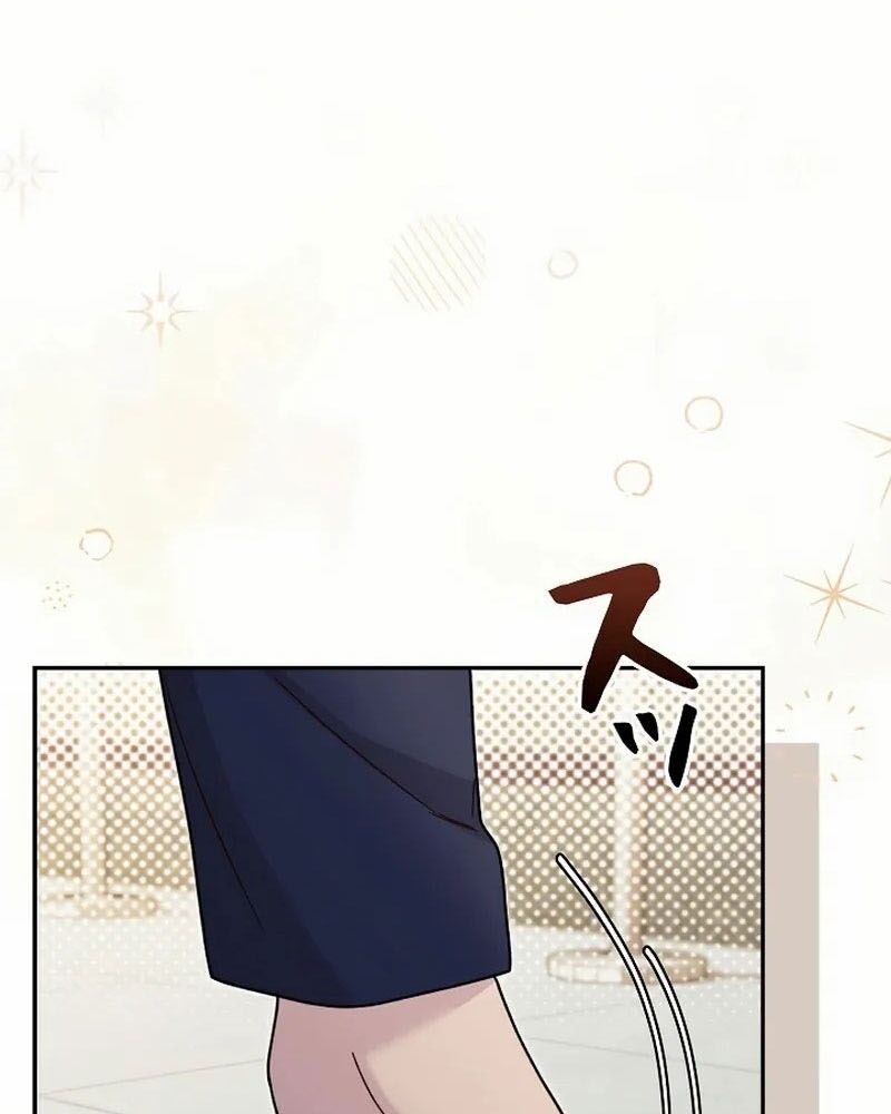 Sự Tái Sinh Của Nhà Thiết Kế Tài Ba - Chapter 15 - Page 26