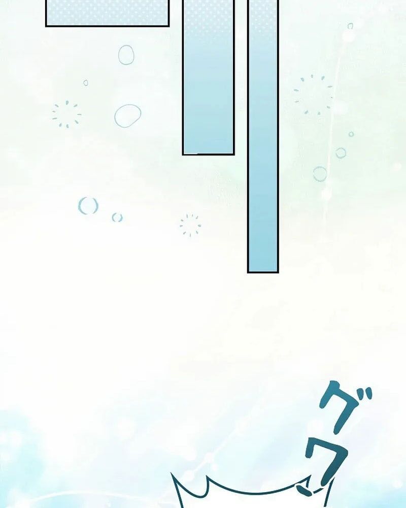 Sự Tái Sinh Của Nhà Thiết Kế Tài Ba - Chapter 15 - Page 62