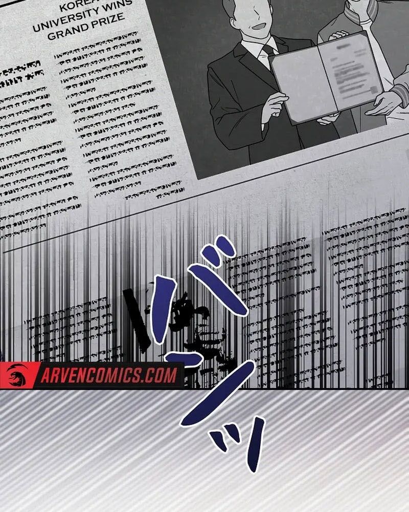 Sự Tái Sinh Của Nhà Thiết Kế Tài Ba - Chapter 15 - Page 68