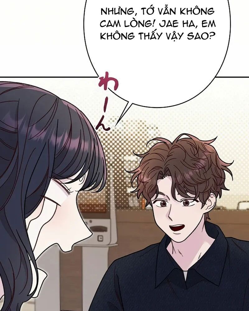 Sự Tái Sinh Của Nhà Thiết Kế Tài Ba - Chapter 15 - Page 74