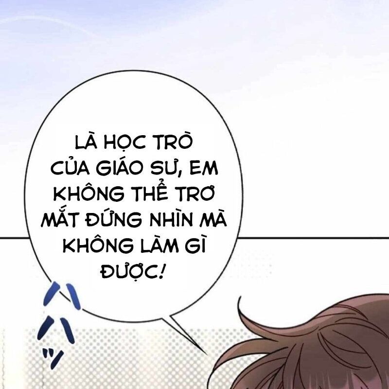 Sự Tái Sinh Của Nhà Thiết Kế Tài Ba - Chapter 16 - Page 106