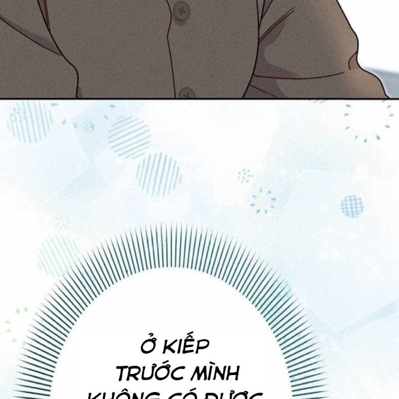 Sự Tái Sinh Của Nhà Thiết Kế Tài Ba - Chapter 16 - Page 124