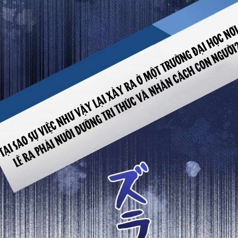 Sự Tái Sinh Của Nhà Thiết Kế Tài Ba - Chapter 16 - Page 136