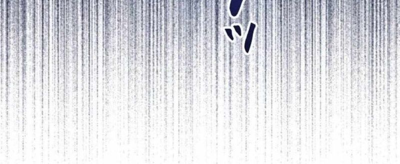 Sự Tái Sinh Của Nhà Thiết Kế Tài Ba - Chapter 16 - Page 137